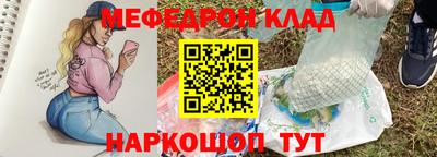 PSILOCYBIN Гатчина