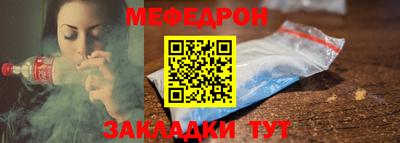 мескалин Гай