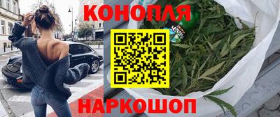 прущий лед Гагарин
