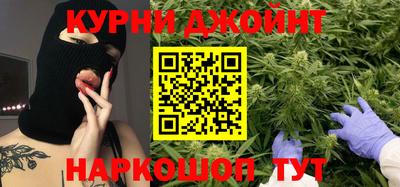 мескалин Гай