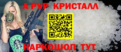мескалин Гай