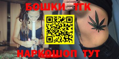 PSILOCYBIN Гатчина