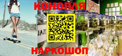 мескалин Гай