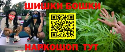 прущий лед Гагарин