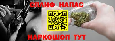 мескалин Гай
