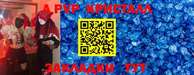 мескалин Гай