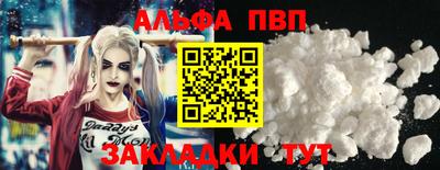 PSILOCYBIN Гатчина