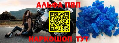 PSILOCYBIN Гатчина