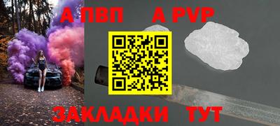 мескалин Гай
