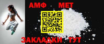 мескалин Гай