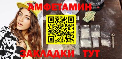 мескалин Гай