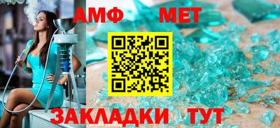 мескалин Гай