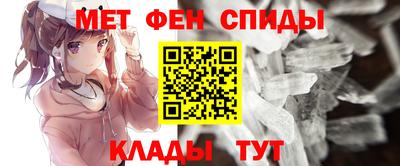 прущий лед Гагарин