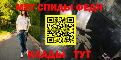 мескалин Гай