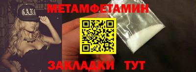 мескалин Гай