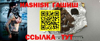 мескалин Гай