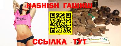 мескалин Гай
