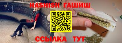 PSILOCYBIN Гатчина