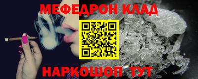 PSILOCYBIN Гатчина